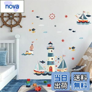 yzWOHAHA EH[XebJ[ q  bg   a EH[V[ q rO[ Q h  Ă[ ǂɓ\ XebJ[ ct ۈ牀 ǂ