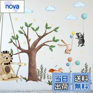 WOHAHA �E�H�[���X�e�b�J�[ �q�� ���� ������� �萁���̖� ���������� �N���E�h �X�^�[ �ǎ��V�[�� �͂����� ���ǂ� ���� �E�H�[���f�R �ۈ牀 ������ ���킢�� ���� �E�H�[���V�[�� ��������