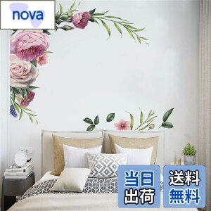 yzWOHAHA EH[XebJ[  傫 IV EH[V[ sIj[ t A iF ǎV[ ͂  k xbh[  rO[ 䏊 ǂɓ\ 