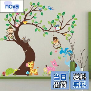 yzWOHAHA EH[XebJ[  傫  Ηt 킢   Gt@g  [u ǎV[ ͂ qɓ\fR[V ǂɓ\ ct 