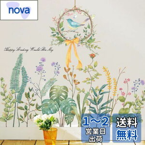 yzWOHAHA EH[XebJ[  A  t G敗 ǎV[ ͂ IV k }ɂ钹̑ happpy ending would be my p h EH[Ă[ xbh[ 