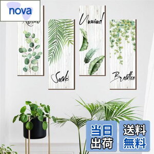 yzWOHAHA EH[XebJ[  A t Γ̗t ǎV[ ͂ IV k p Uؖڒ XebJ[  EH[O[ h ǂĂ[ S