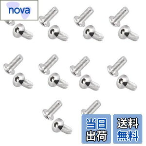 yzEdinstry Zpt{g {^wbh Zp\Pbg LbvXN[ {g \PbgLbvwbh t@Xi[ M5x12mm 20pcs Vo[