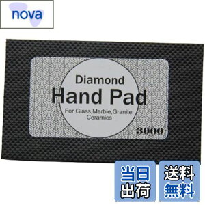 yzEdinstry _Chnh nhpbh 茤pbh ԛ 嗝 ޗ ^C KXp C p ϋv ֗ y ƒ  DIY 1Zbg #3000