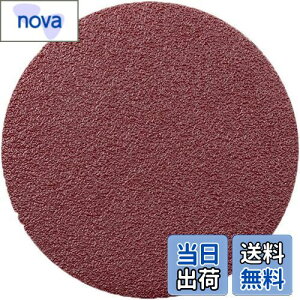 yzEdinstry TfBOy[p[ X ی` a180mm TfBOfBXN T_[p ₷ TfBOfBXNpbh  ؍Hp p  #150 1