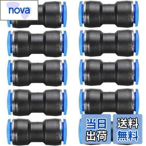 �y���������zEdinstry �G�A�[�z�[�X �N�C�b�N�p�� �����^�b�` �ǌp�� ���j�I�� �X�g���[�g �N�C�b�N �p�� �v���X�`�b�N�� �G�A�[ �R�l�N�^�[ �A�_�v�^�[ �� 4MM/10��