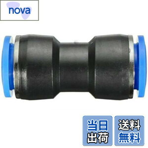 �y���������zEdinstry �G�A�[�z�[�X �N�C�b�N�p�� �����^�b�` �ǌp�� ���j�I�� �X�g���[�g �N�C�b�N �p�� �v���X�`�b�N�� �G�A�[ �R�l�N�^�[ �A�_�v�^�[ �� 10MM-8MM 1pcs