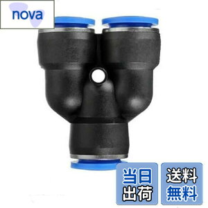 �y���������zEdinstry �G�A�[�z�[�X �N�C�b�N�p�� �����^�b�` �ǌp�� ���j�I�� �X�g���[�g �N�C�b�N �p�� �v���X�`�b�N�� �G�A�[ �R�l�N�^�[ �A�_�v�^�[ 6MM-Y�^ 1��