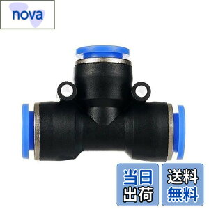 �y���������zEdinstry �G�A�[�z�[�X �N�C�b�N�p�� �����^�b�` �ǌp�� ���j�I�� �X�g���[�g �N�C�b�N �p�� �v���X�`�b�N�� �G�A�[ �R�l�N�^�[ �A�_�v�^�[ 6MM-T�^ 1��