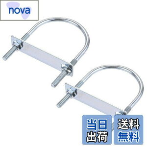 yzEdinstry U{g EhU{g ibgt v[gt bV[t u {gLbv 304XeX| 2 M8*80*130MM