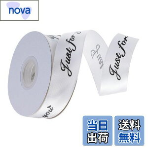 yzEdinstry justforyou ԃMtg Mtg{bNX P[L{bNX 23m 2.5cm-~NzCgA