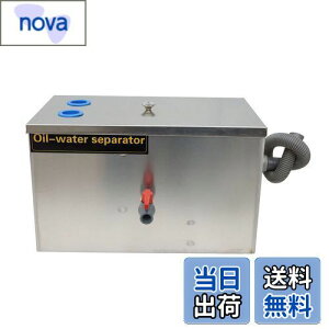 yzINTBUYING O[Xgbv SUS304XeXX`[ pCvu^ VNݒu^O[XjW p Ɩp (500X300X300)