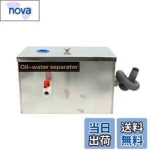 yzINTBUYING O[Xgbv SUS304XeXX`[ pCvu^ VNݒu^O[XjW p Ɩp (400X250X250)