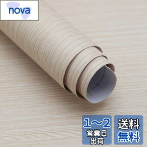 yzBoobest ǎV[ ؖ  120cm×5m ǎ JbeBOV[g ؖ  \Ĕ CeAV[g ؖ CNV[g h kV[Y _CmbNV[