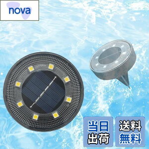 yzsiatom 냉Cg IP68h K[fCg K[fƖ OƖ Ɩ v[Cg \[[ O\[[Cg ߍݎ x_pCg Px h hho z