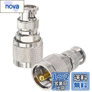 yzBOOBRIE RlN^ M^ UHFIXBNCIX BNCRlN^BNCP-MP UHFRlN^ PL259 ϊRlN^ WI SDR A}`A Aei XLi[ hamWI LAN 2