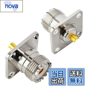 yzBOOBRIE UHFRlN^ M^ PL259 SO239 UHFXIXRlN^ 4 M^RlN^ MXMJ-MP RFA_v^ ϊvO RlN^ lp hamWI/cbWI/LAN 2Zcg