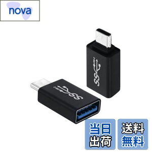 【送料無料】BOOBRIE Type-C⇔USB変換アダプターType-Cオス⇔USB-A3.0メス変換アダプター USB-C転換コネクタ 電話充電と高速データ転送アプリケーションWindows、Mac、android,PC/ラップトップ/タブレット