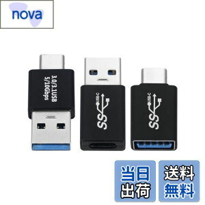 yzBOOBRIE Type-CUSBϊA_v^ usb3.0 AIXTYPE-CIXAusb3.0 XTYPE-CIXAusb3.0 AIXTYPE-CX WindowsAMacAAndroidPC/m[gPC/e[uPC gѓdb[d f[^]AvP