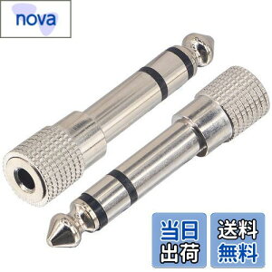 yzBOOBRIE 6.35mm - 3.5mm ϊRlN^ XeI~jvOiXj-XeIWvOiIXjwbhz ϊvO XeIϊA_v^ Avwbhzϊ 2Zbg