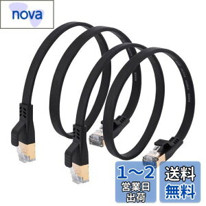 yzBOOBRIE 50CM LANP[u Cat8 LP[uSTPV[h26AWGP[u ő40Gbps/2000MHzC[TlbgA_v^ ܐ܂h~ tbgGNXeVYƗp TV/f/[^[/PS5/ PS4