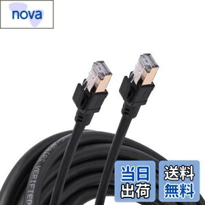 yzBOOBRIE 3M LANP[u Cat8 RJ45RlN^ 40Gbps/2000MHz26AWG/CAT8  C[TlbgEhC[STPܑh~V[hf[^[ PS5/PS4 /Xbox 3[g 1