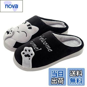 yz[SHPEROWW] L ˂ [V[Y Xbp 킢 fB[X Y     H~ h ~ ubN 25.5-26.0cm