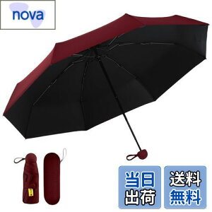 �y���������zSenteria ���P �y�� ���f�B�[�X �܂肽���ݎP UV�J�b�g�� 100% ���S�Ռ� �ՔM UPF50+ ���J���p �ϕ����� �܂肽���ݓ��P �� ���y�� 8�{�� �R���p�N�g ���O���Օ� �M���Ǒ΍� ���Ă��h�~