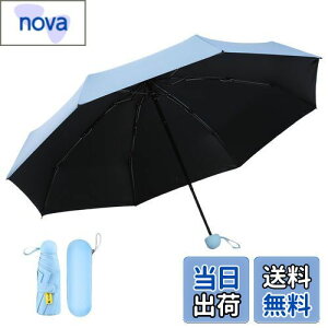 �y���������zSenteria ���P �y�� ���f�B�[�X �܂肽���ݎP UV�J�b�g�� 100% ���S�Ռ� �ՔM UPF50+ ���J���p �ϕ����� �܂肽���ݓ��P �� ���y�� 8�{�� �R���p�N�g ���O���Օ� �M���Ǒ΍� ���Ă��h�~