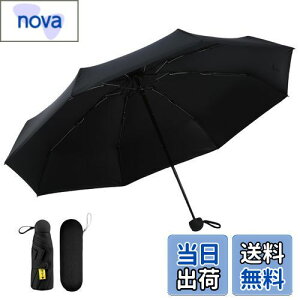 �y���������zSenteria ���P �y�� ���f�B�[�X �܂肽���ݎP UV�J�b�g�� 100% ���S�Ռ� �ՔM UPF50+ ���J���p �ϕ����� �܂肽���ݓ��P �u���b�N ���y�� 8�{�� �R���p�N�g ���O���Օ� �M���Ǒ΍� ����