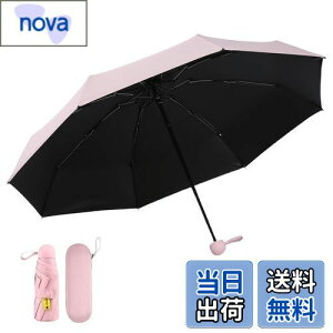 yzSenteria P y fB[X ܂肽ݎP UVJbg 100% SՌ ՔM UPF50+ Jp ϕ ܂肽ݓP sN y 8{ RpNg OՕ MǑ΍ Ă