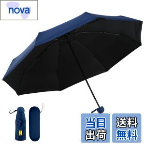 �y���������zSenteria ���P �y�� ���f�B�[�X �܂肽���ݎP UV�J�b�g�� 100% ���S�Ռ� �ՔM UPF50+ ���J���p �ϕ����� �܂肽���ݓ��P �l�C�r�[ ���y�� 8�{�� �R���p�N�g ���O���Օ� �M���Ǒ΍� ����