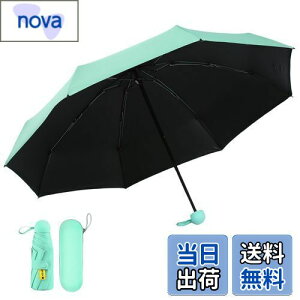 �y���������zSenteria ���P �y�� ���f�B�[�X �܂肽���ݎP UV�J�b�g�� 100% ���S�Ռ� �ՔM UPF50+ ���J���p �ϕ����� �܂肽���ݓ��P �O���[�� ���y�� 8�{�� �R���p�N�g ���O���Օ� �M���Ǒ΍� ����