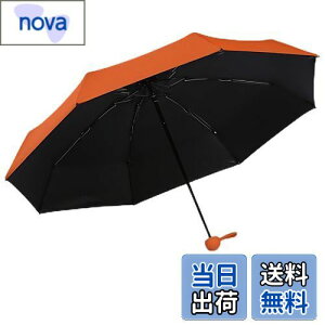 yzSenteria P y fB[X ܂肽ݎP UVJbg 100% SՌ ՔM UPF50+ Jp ϕ ܂肽ݓP IW y 8{ RpNg OՕ MǑ΍ 