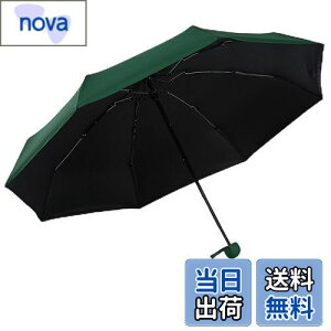 �y���������zSenteria ���P �y�� ���f�B�[�X �܂肽���ݎP UV�J�b�g�� 100% ���S�Ռ� �ՔM UPF50+ ���J���p �ϕ����� �܂肽���ݓ��P �C���N�O���[�� ���y�� 8�{�� �R���p�N�g ���O���Օ� �M���Ǒ�