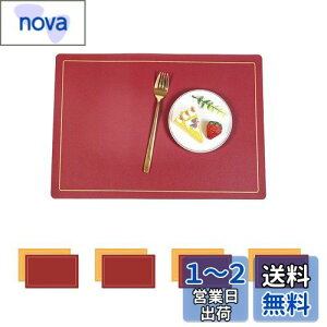yz[Senteria]`}bg Lb`}bg  n PU[U k  ^ h ~ h~ fM ی ȒP @\  H 4Zbgu45*30cmv
