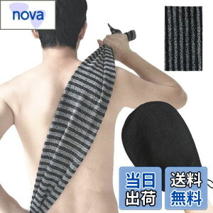 yz[Senteria] C^I  ~g C 2_Zbg ubN ɗD p ʂ̌si ̏LPA JԂgp A {fB^I n[h r w  r 