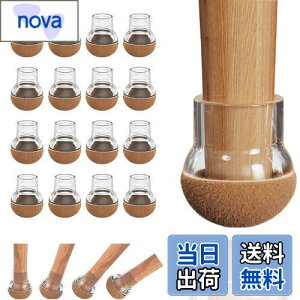 yz[Senteria] ֎qrJo[ Jo[ rLbv tFg VR Ƌ h~ h ~ ΍ X[Yړ e 􂦂 ׂ X΂Kp Jo[?\t@?? 