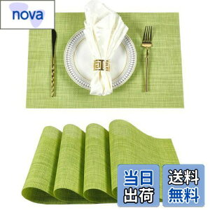 yz[Senteria] `}bg e[u}bg 4Zbg PVC rj[  k lp ^ h ~ h~ fM ی ȒP @\ H ͋C 