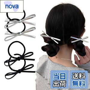 yz[Senteria] wAS {  wAANZ  l  Vo[ wAANZT[ PUU[ 킢 S q  wA{ ̎q fB[X w l 