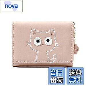 yz[Semo1mus] z fB[X O܂ ~jz L 킢 ܂z ̎q D J[h ʐ^ e EHbg Z l sN