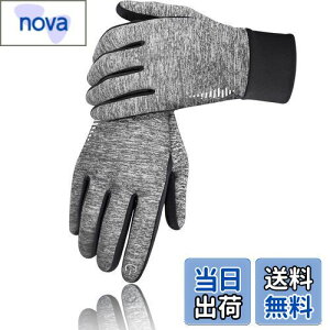 yz[rivmount] h hO[u ]ԃO[u Y fB[X  X}zΉ N ۉ TCN jO X|[c Xm{oR ʋΒʊw 3D AEghA C 