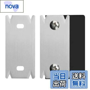 【送料無料】KIMLONTON 2本セットエッジバンディングトリマー エッジ平かんな 420? 高精度 木工用替刃式エッジトリマーブレード ABS、木材、PVCに適合