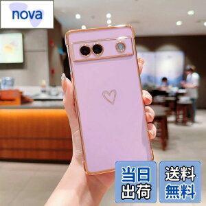 yzQLTYPRI Google Pixel 9 / 9 Pro P[X n[g Pixel9 P[X sNZ9 Jo[  ؍  bLH \tg TPU ^ y ϏՌ X}zP[X CX[dΉ Xgbv