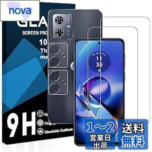 yzy2ttB+2YtBzΉ MOTO G64 5g/MOTO G64y 5g KXtB YɎqAGCf gG64 5G یtB y dx9H YɎqAGCf CA[ Uh~ wh