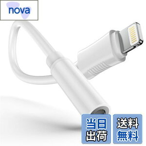 yzOcbuo iPhone ϊA_v^ Cz WbN Cz ϊP[u MFiF CzEwbhzA_v^[ CgjO 3.5mm ϊ ʘb/ʒ/yΉiPhone14/13/12/11/iPadȂ