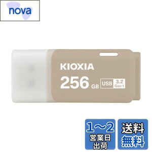 yzKIOXIA(LINVA) Ń USBtbV 256GB USB3.2 Gen1 { T|[gKi KLU301A256GH