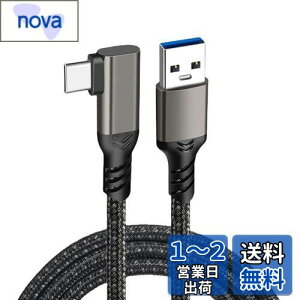 yzUSB Type C P[u L(KF, 5m) Suptopwxm (10Gbps f[^] /60W 3A}[d)USB3.1 Gen2 ^Cv c P[u USB-A to USB-C ϋviC҂ X}[gtHE^ubgEQ[@Ȃ