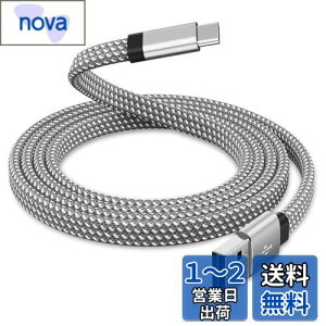yzMagtame usb type cP[u tbg` ͎[ usbP[utype-c 3A}[d usb^CvcP[u ϋvdiC atocP[u Samsung Galaxy/FE Ultras10E/S10/S9/Plus 5G/Note9/8,A11/LG/Z