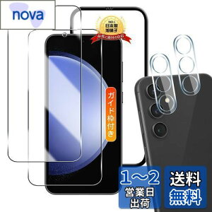 p Galaxy S23 FE KXtB 2+ JtB 2y2+2Zbg {Ɏq KChgtz p MNV[ S23 FE tB tیtB p Galaxy S23FE KX YیtB